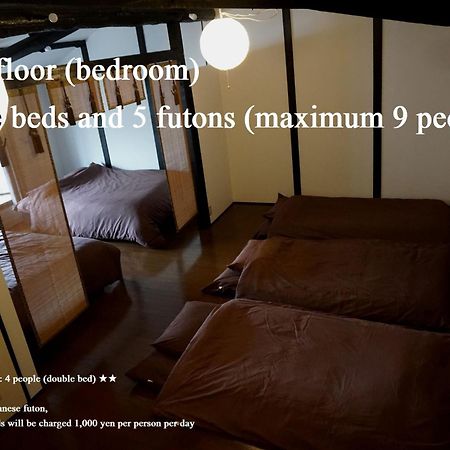 Chelsea24 Aparthotel Kyoto Exterior photo